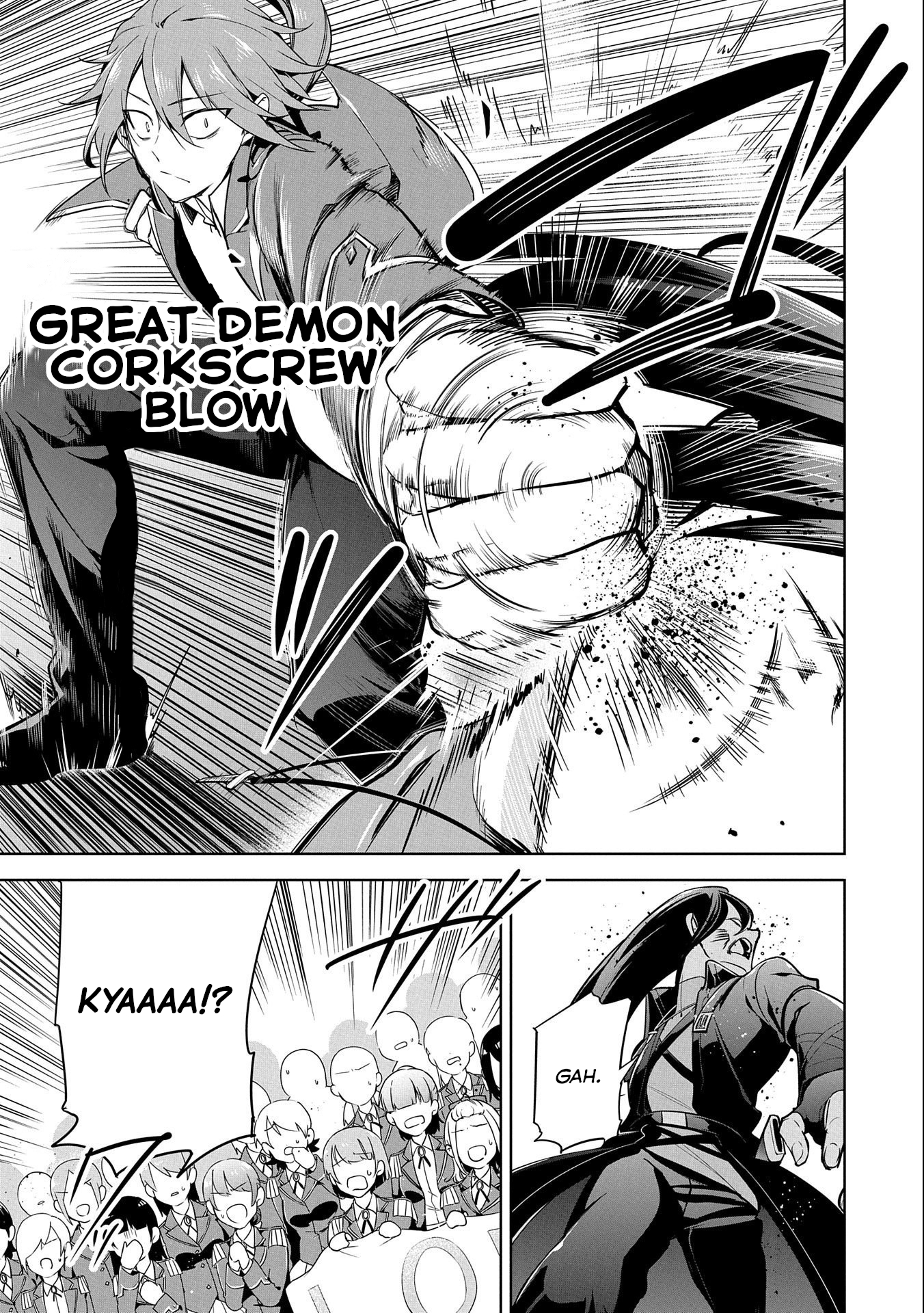 A Breakthrough Brought By Forbidden Master And Disciple Chapter 9 15